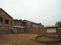 BURUNDI - Hiland seminary 2